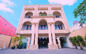 Ceria Boutique Hotel
